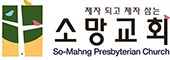 소마교회 로고
